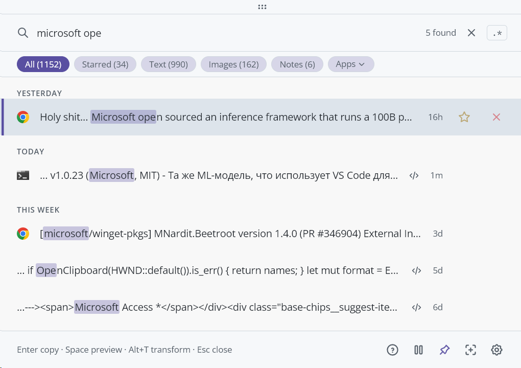 Beetroot search: exact match for "microsoft ope" showing 5 results with highlighted tokens